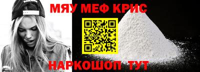 кокаин перу Среднеуральск
