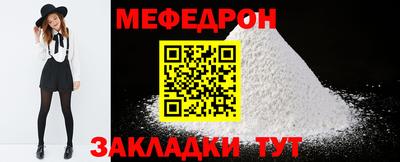 кокаин перу Среднеуральск