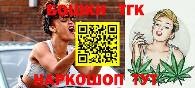 наркотики Старая Купавна