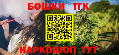 кокаин перу Среднеуральск