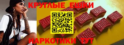 кокаин перу Среднеуральск
