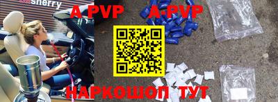 кокаин перу Среднеуральск
