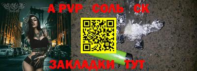 наркотики Старая Купавна