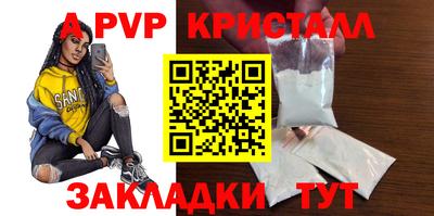 кокаин перу Среднеуральск