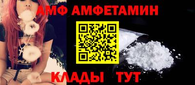 наркотики Старая Купавна