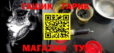наркотики Старая Купавна
