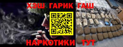 кокаин перу Среднеуральск