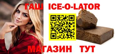 кокаин перу Среднеуральск