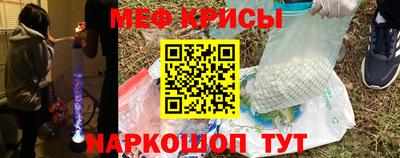 кокаин перу Среднеуральск