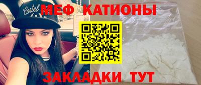 наркотики Старая Купавна